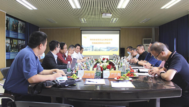 必赢3003no1线路检测中心(股份有限公司)-Weixin百科