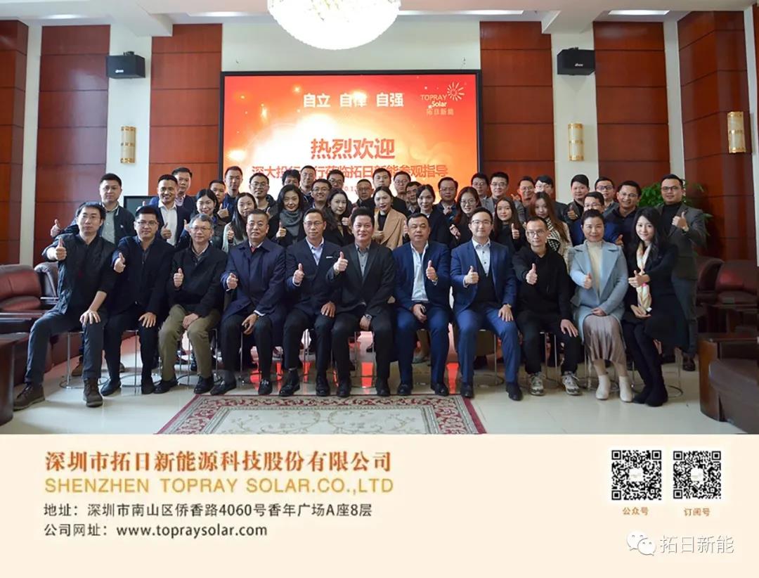 必赢3003no1线路检测中心(股份有限公司)-Weixin百科