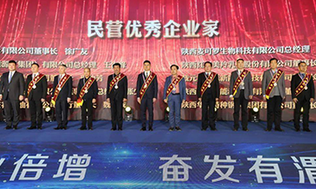 必赢3003no1线路检测中心(股份有限公司)-Weixin百科