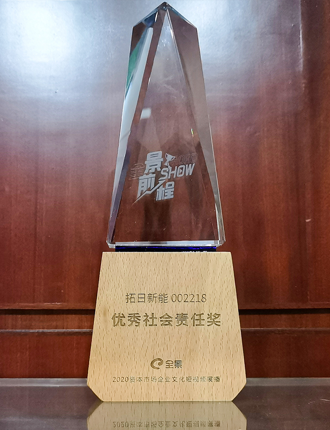 必赢3003no1线路检测中心(股份有限公司)-Weixin百科