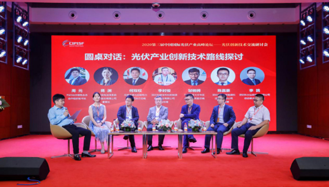 必赢3003no1线路检测中心(股份有限公司)-Weixin百科