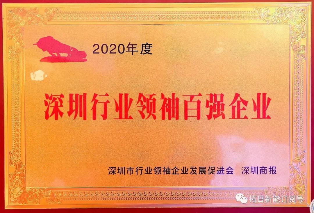 必赢3003no1线路检测中心(股份有限公司)-Weixin百科