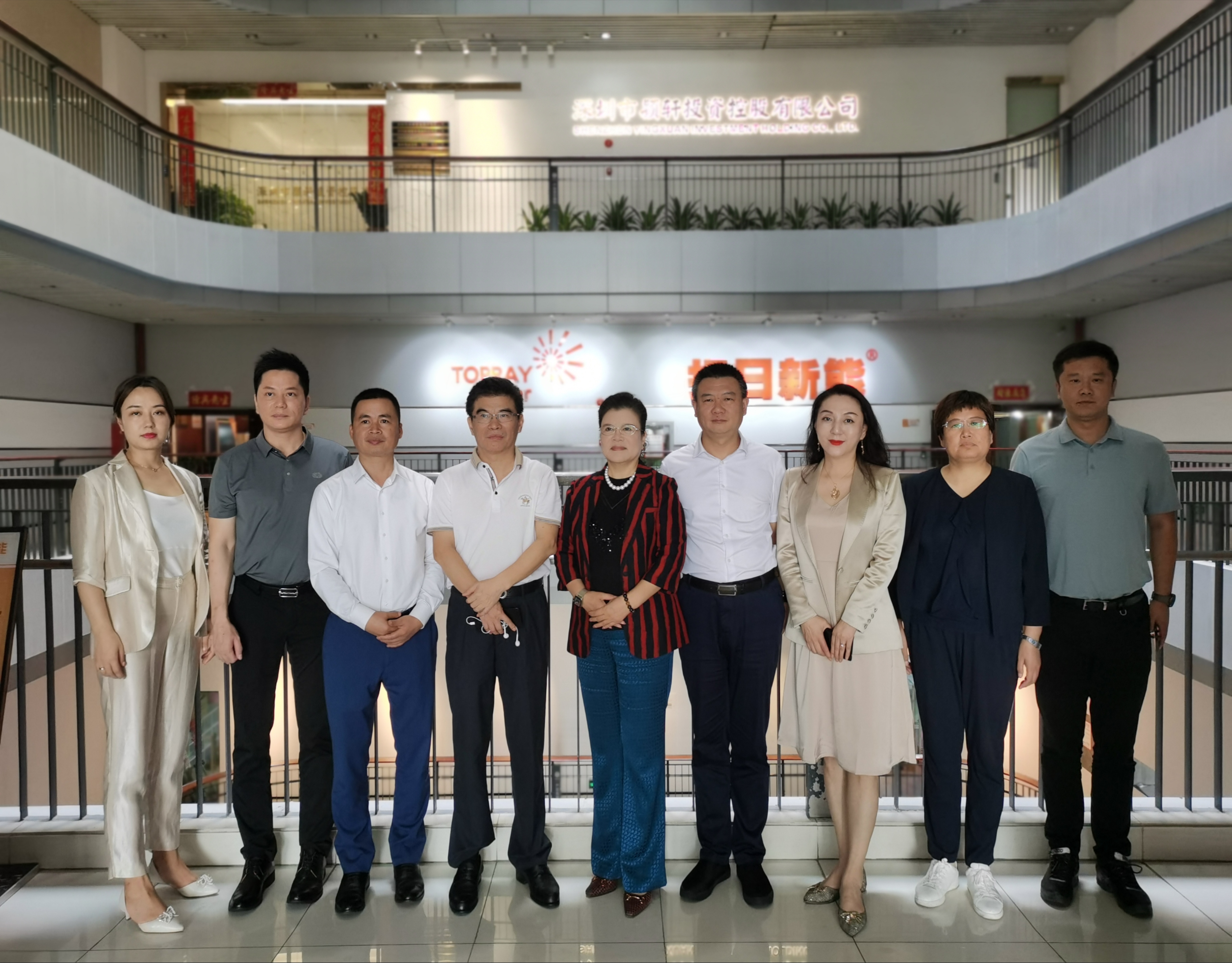 必赢3003no1线路检测中心(股份有限公司)-Weixin百科