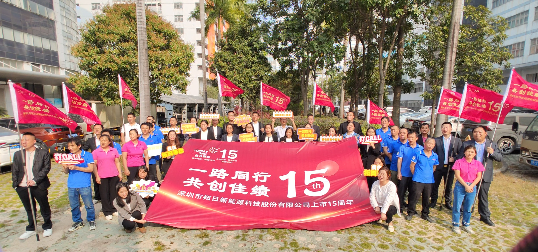 必赢3003no1线路检测中心(股份有限公司)-Weixin百科