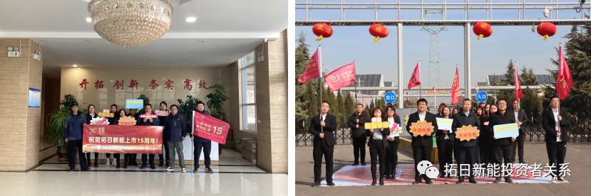 必赢3003no1线路检测中心(股份有限公司)-Weixin百科