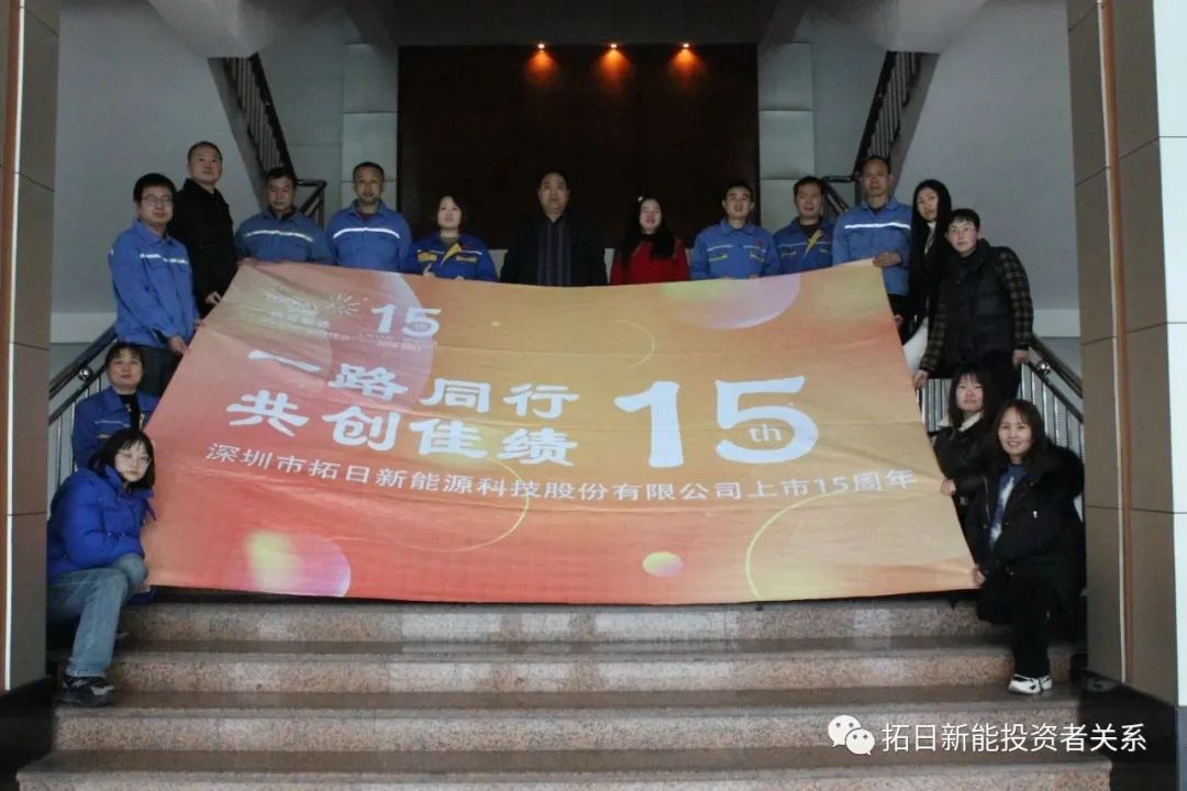 必赢3003no1线路检测中心(股份有限公司)-Weixin百科