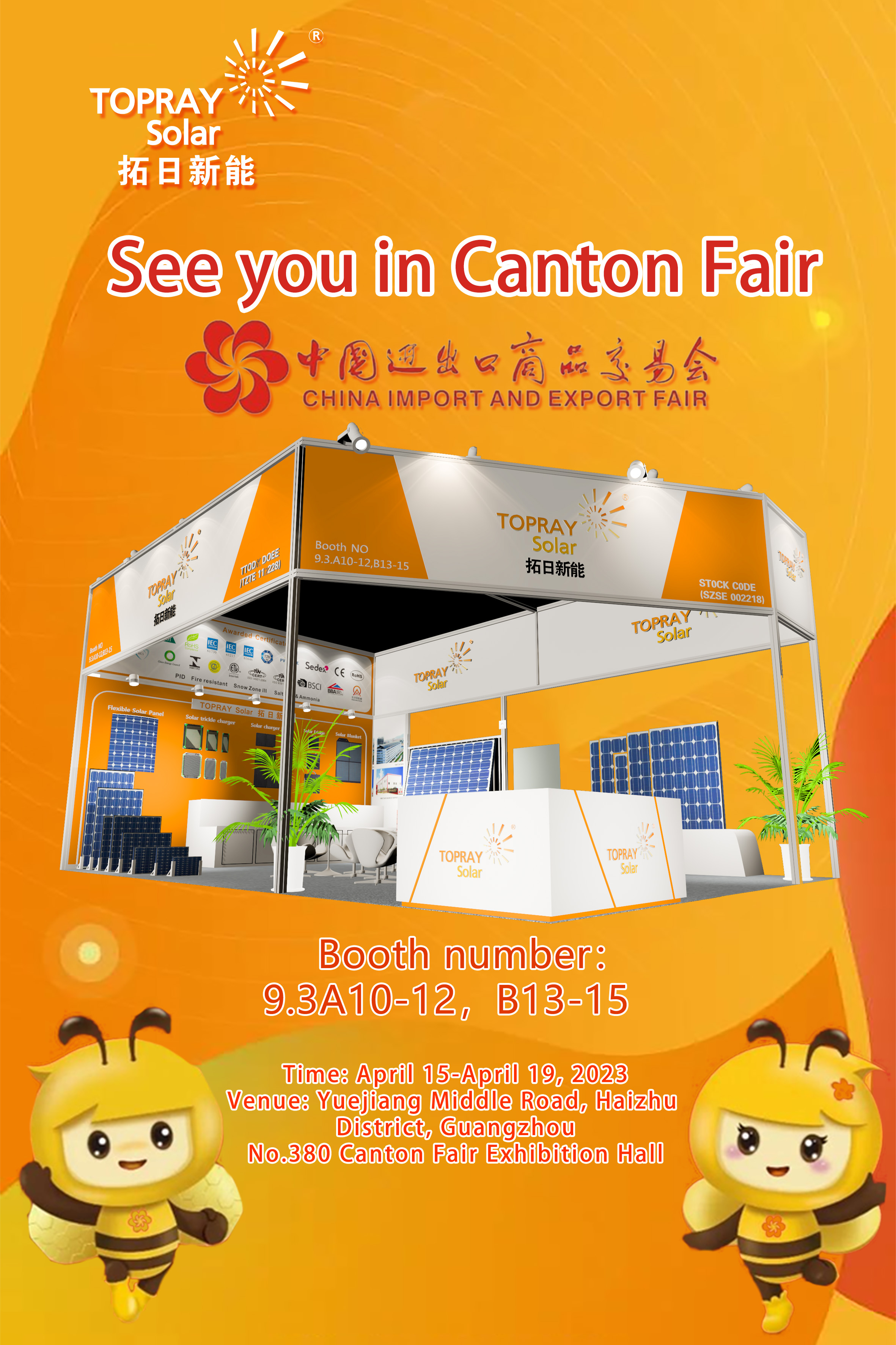 必赢3003no1线路检测中心(股份有限公司)-Weixin百科