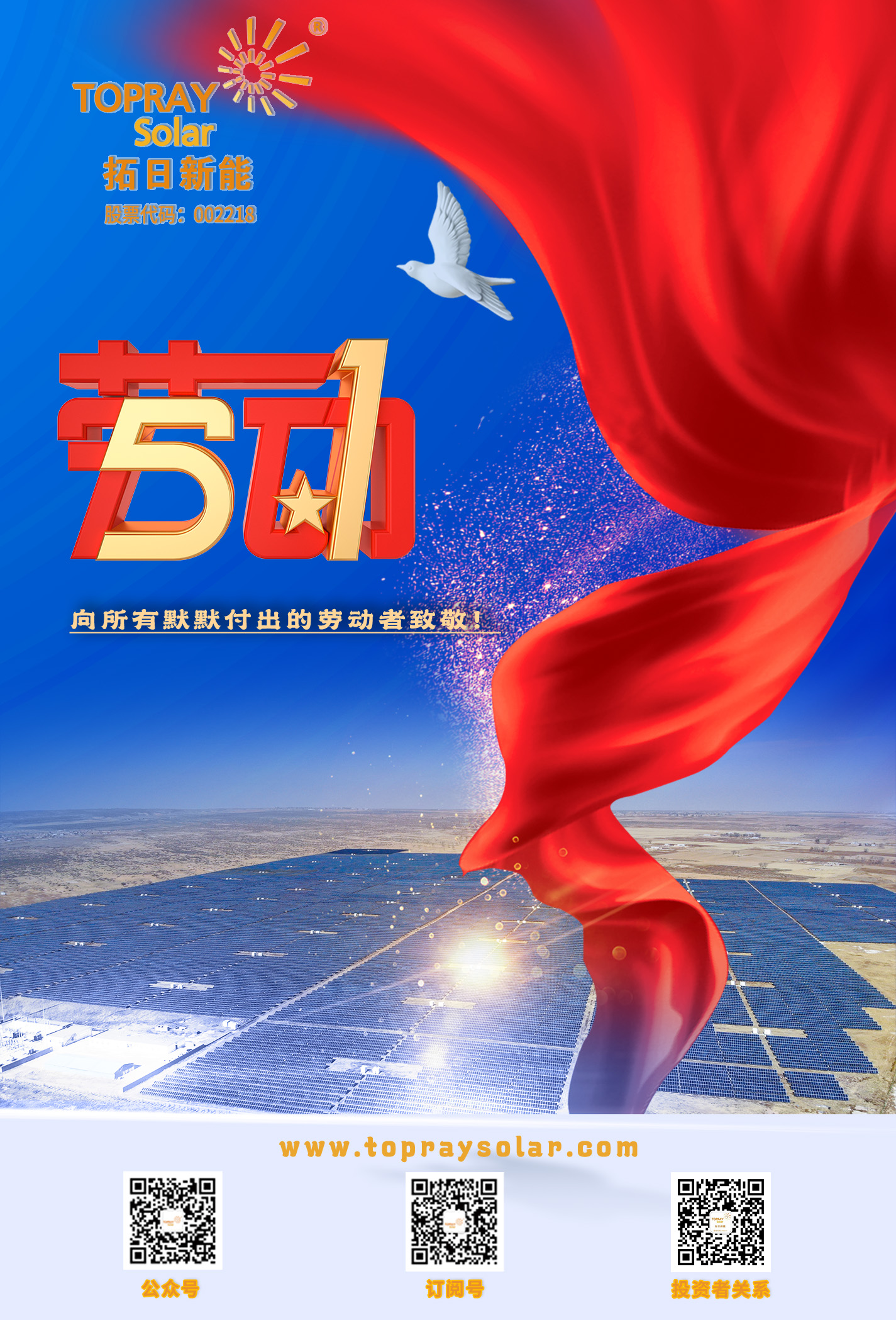 必赢3003no1线路检测中心(股份有限公司)-Weixin百科